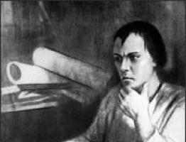 Реферат: Иван Иванович Ползунов – первый русский теплотехник